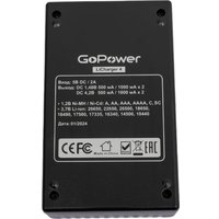 Зарядное устройство GoPower 00-00015360