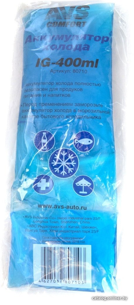 Аккумулятор холода AVS IG-400ml