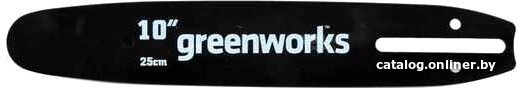 Шина для пилы Greenworks 29577