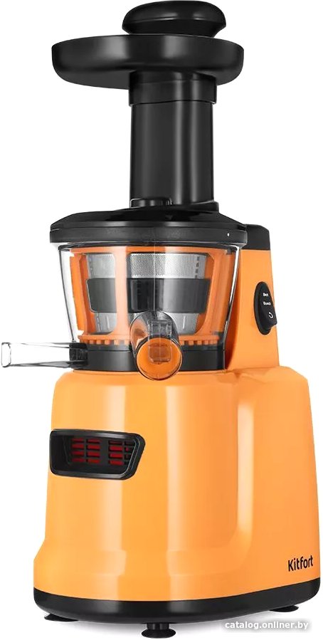 Соковыжималка Kitfort KT-1160