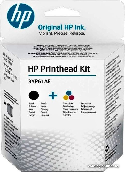 Печатающая головка HP GT 3YP61AE