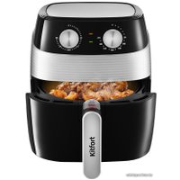 Аэрогриль (аэрофритюрница) Kitfort KT-2223