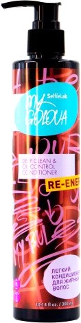 Кондиционер SelfieLab для жирных волос MY GOLOVA 300 мл
