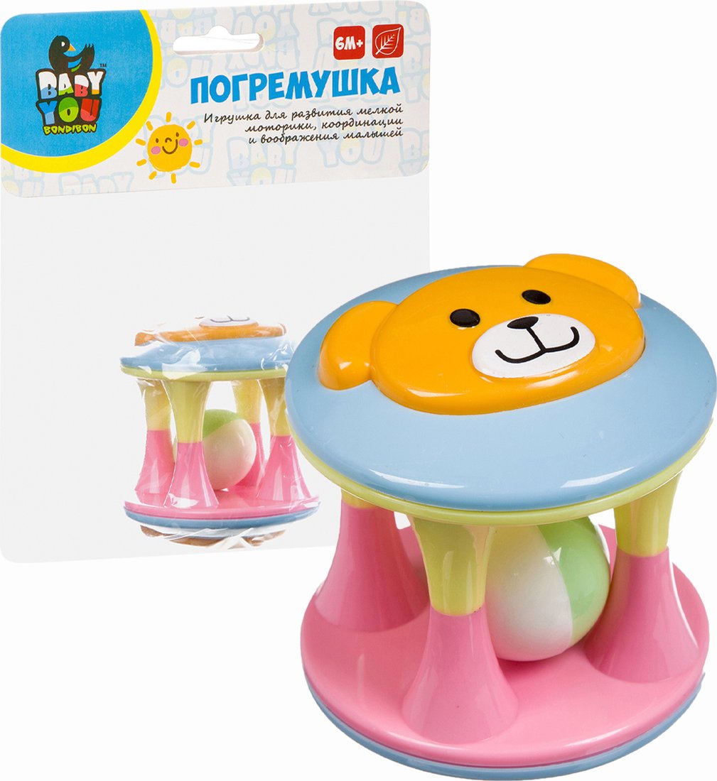 Погремушка Bondibon Baby You. Цилиндр с медвежонком ВВ3057