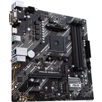 Материнская плата ASUS PRIME B550M-K