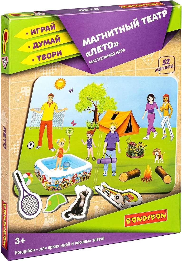 

Развивающая игра Bondibon Магнитный театр. Лето ВВ4413