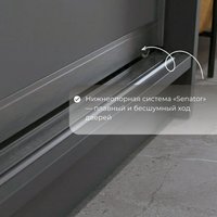 Шкаф-купе Рэйгрупп 120450 BBX Elgon РГ-06.04 (белый премиум/белый премиум/хром)