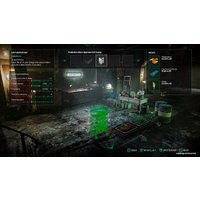  Chernobylite для PlayStation 4