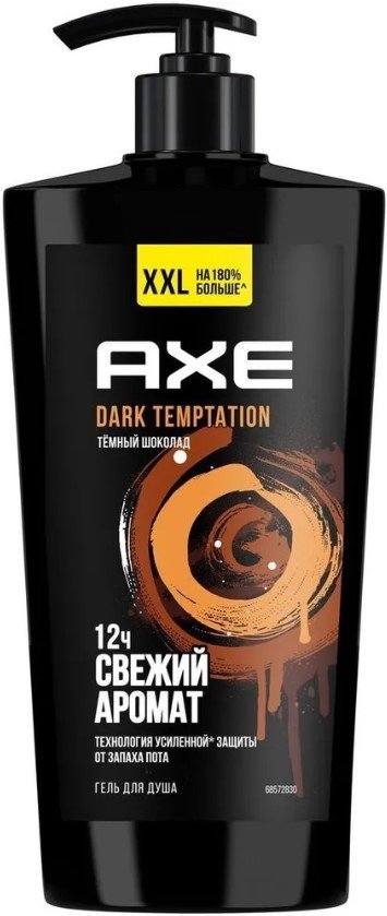 

Axe Гель для душа Дарк Темптейшн 700 мл