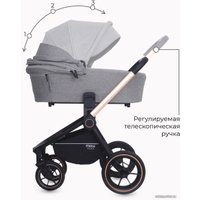 Универсальная коляска Rant MOWbaby Zoom PU (2 в 1, gold beige)