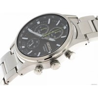 Наручные часы Seiko Discover More SSB419P1