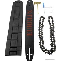 Бензопила Eurolux GS-6220