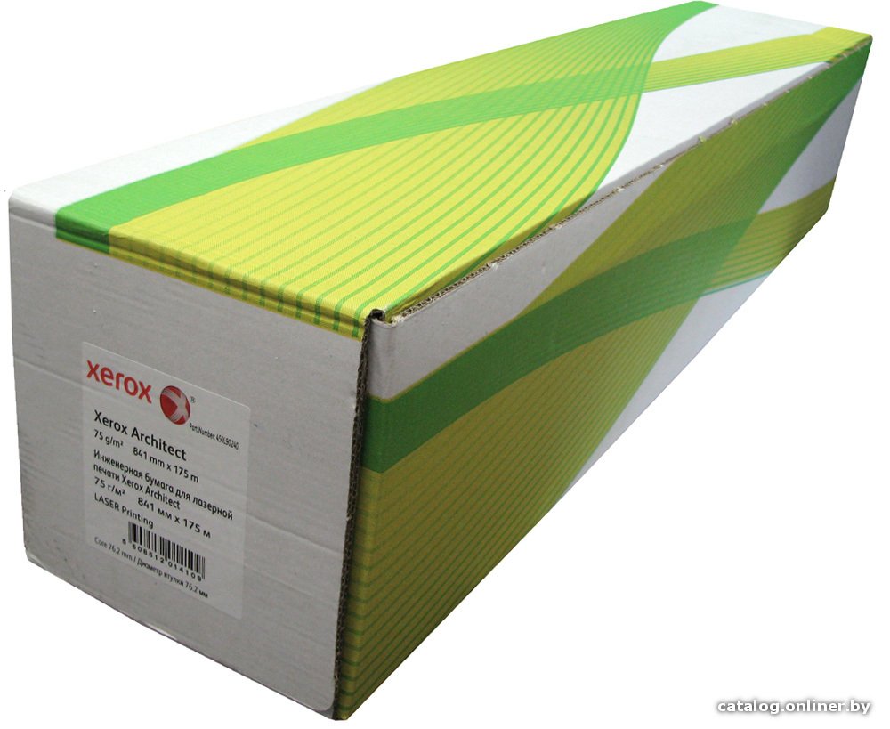 Офисная бумага Xerox Architect 841 мм x 175 м (75 г/м2) [450L90240]