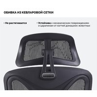 Офисное кресло SPARX IT (черный)