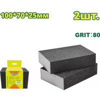 Шлифовальная губка Dyllu DTUK2501