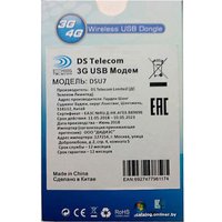 3G модем DS Telecom DSU7