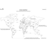 Пазл Woodary Карта мира на английском языке L 3190 в Лиде