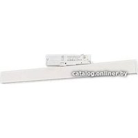 Трековый светильник Arlight LGD-FLAT-4TR-S605-25W (WH) 033699(1)