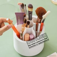 Домашний органайзер для косметики Glamify C0010465A