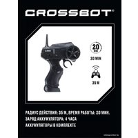 Автомодель Crossbot Бигфут 870730 (оранжевый)