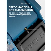 Подкатной домкрат Stels 51136 3т