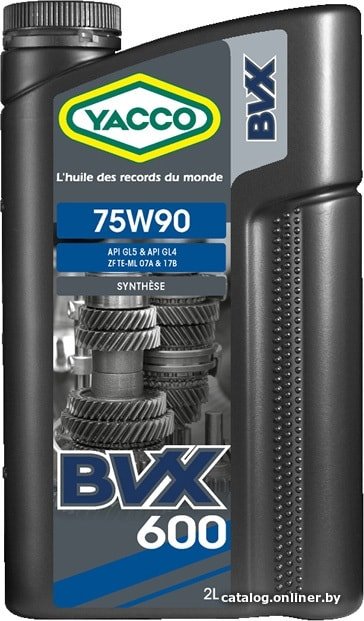 Трансмиссионное масло Yacco BVX 600 75W-90 2л