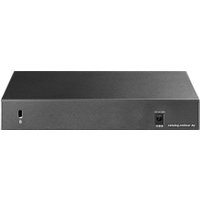 Неуправляемый коммутатор TP-Link TL-SX105