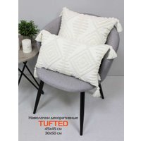 Чехол на подушку Matex Tufted ALEX-004 (слоновая кость)