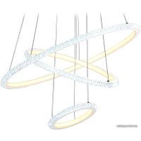 Подвесная люстра Ambrella light FA FA9561