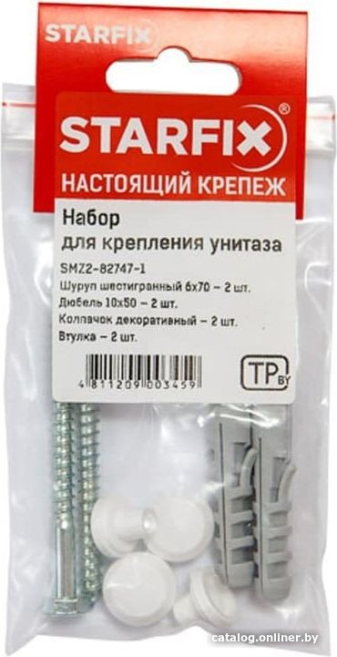 Дюбель распорный Starfix SMZ2-82747-1. Набор для крепления унитаза (2 шт)