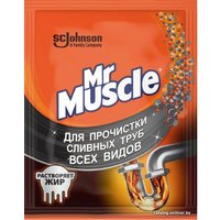 Средство для труб Mr. Muscle Гранулы 70 г