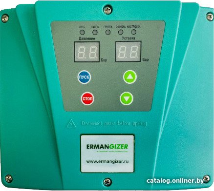 Частотный преобразователь Ermangizer ER-G-380-02 (4.0 кВт)