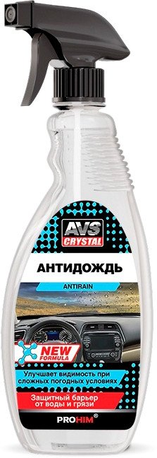 

AVS Антидождь New Formula AVK-075 500мл