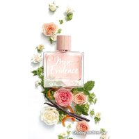 Парфюмерная вода Yves Rocher Mon Evidence EdP (50 мл)