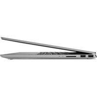 Ноутбук Lenovo IdeaPad S540-15IML 81NG005VRK