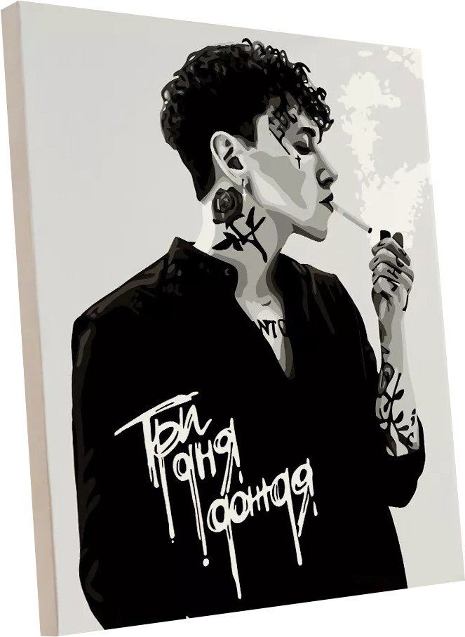 

Картина по номерам PaintLine Глеб Викторов. Три Дня Дождя PL-00282