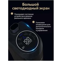 Вертикальный моющий пылесос Mamibot Flomo S (черный)