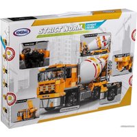 Конструктор XingBao XB-03040 Бетономешалка