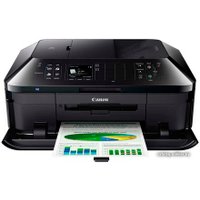 МФУ Canon PIXMA MX925