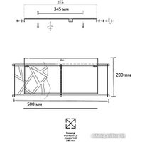 Люстра средней высоты Sonex Fabiana 7700/40L