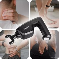 Перкуссионный массажер Kitfort KT-2976