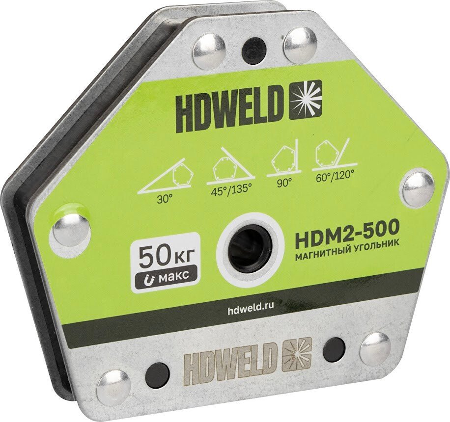 Фиксатор магнитный HDWeld HDM2-500