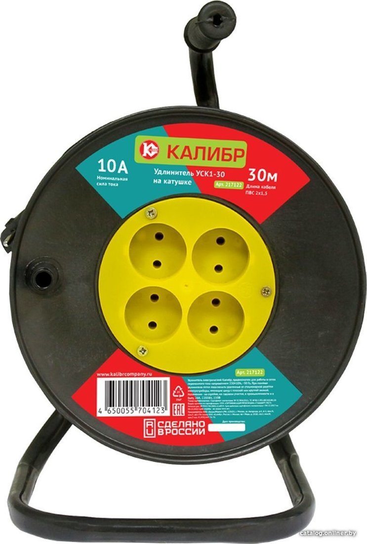 Удлинитель на катушке Калибр УСК1-30 (2x1,5)