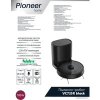 Робот-пылесос Pioneer VC725R (черный)