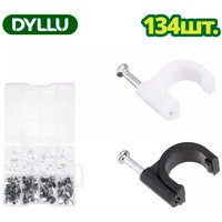 Скоба гвоздевая Dyllu DTFQAB01 (134 шт)