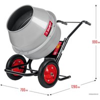 Бетономешалка Зубр Мастер БМР-130 в Мозыре