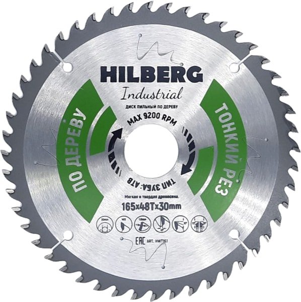 

Пильный диск Hilberg HWT163