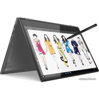 Ноутбук 2-в-1 Lenovo Yoga 730-15IKB 81CU001YRU