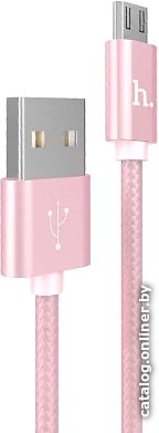 Кабель Hoco X2 microUSB (1 м, розовый)