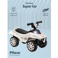Каталка Pituso Super Car 3010628-1P (белый)